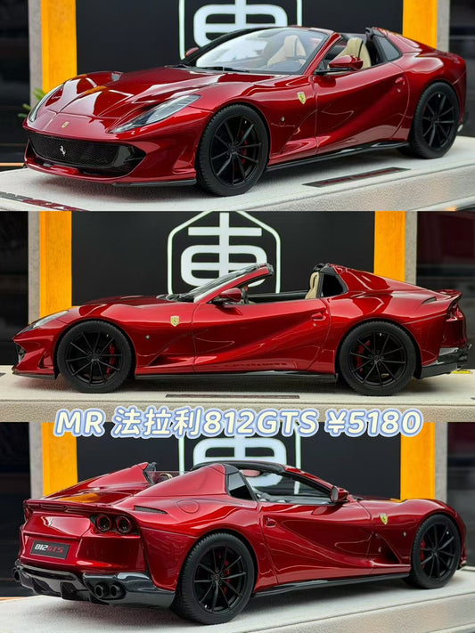 MR 1:18 Ferrari 812 GTS Metallic Red Christmas Special Edition 08/16 DDJ051