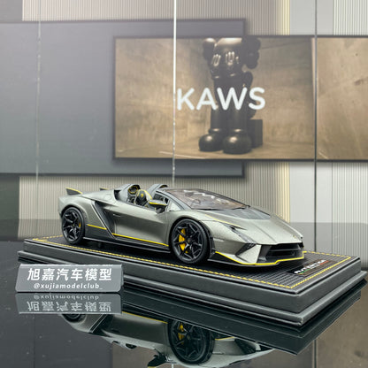 Colección de adornos de simulación de coche Lamborghini Autentica Roadster MR 1/18