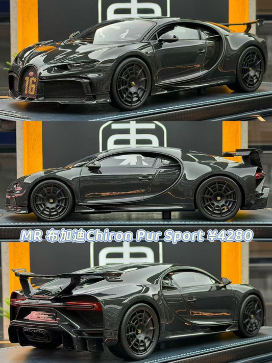 MR 1:18 Bugatti Chiron Pur Sport Full Carbon 46/99 DDJ046