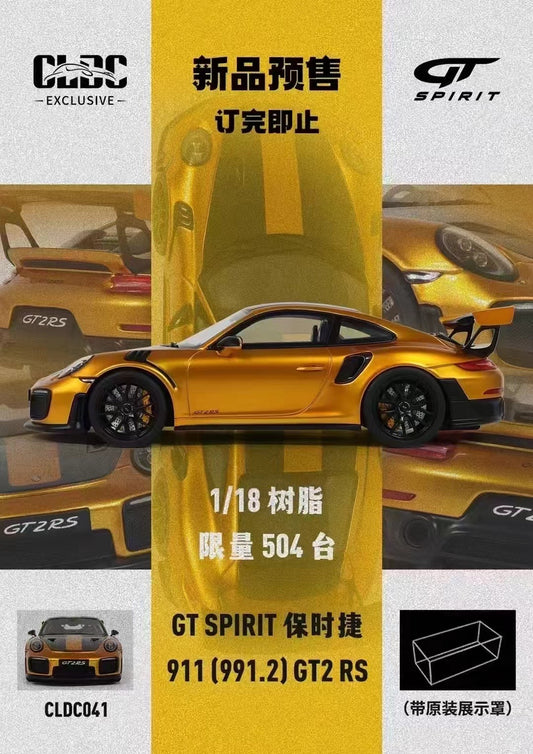 GT spirit 1/18 Porsche 911 (991.2) GT2RS simulation car model