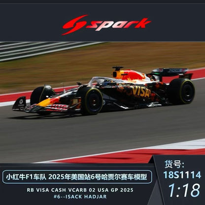 Spark 1/18 scale 2025 F1 car model for the new season is now available for pre-order