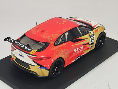 SUNYORK 1/18 Jaguar etrophy Autohome Simulation Model Car
