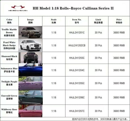 HH Model 1/18 Rolls-Royce Cullinan Series Limited Edition Car Model