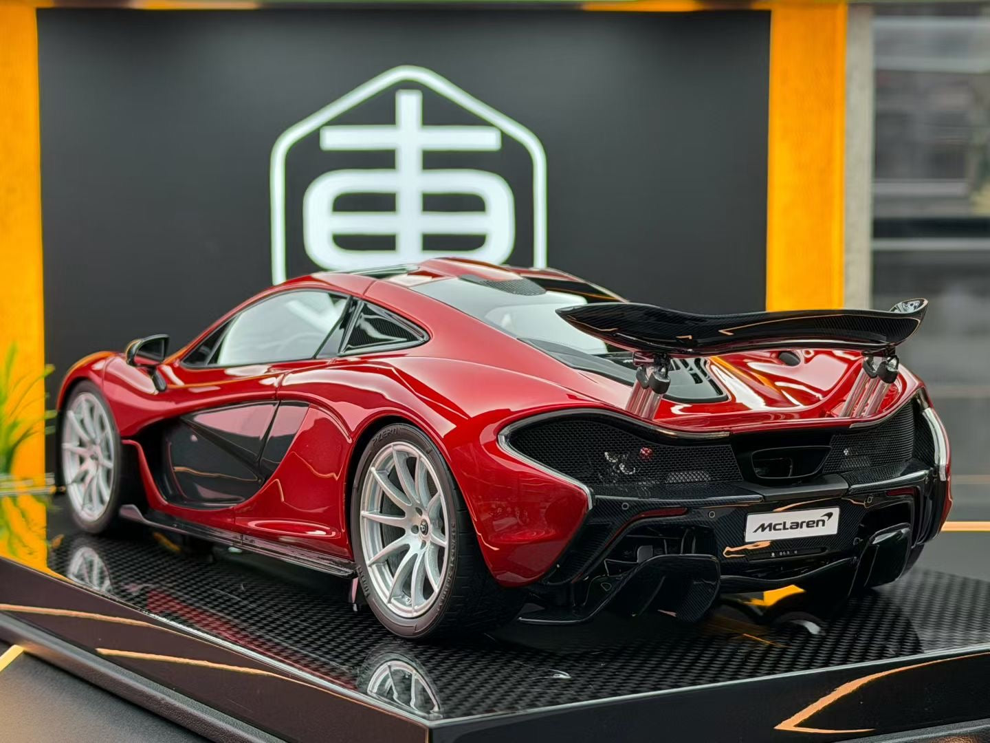 DM 1:18 McLaren P1 Metallic Red Limited Edition of 5 DDJ077