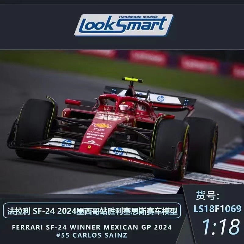 Looksmart 1/43 1/18 Ferrari SF-24 2024 Mexican Grand Prix Model