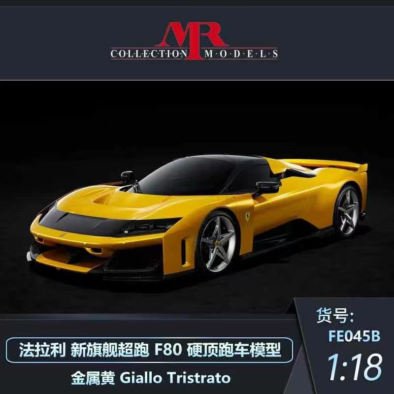 Colección de adornos de modelos de coches de simulación Ferrari F80 de edición limitada MR 1/18
