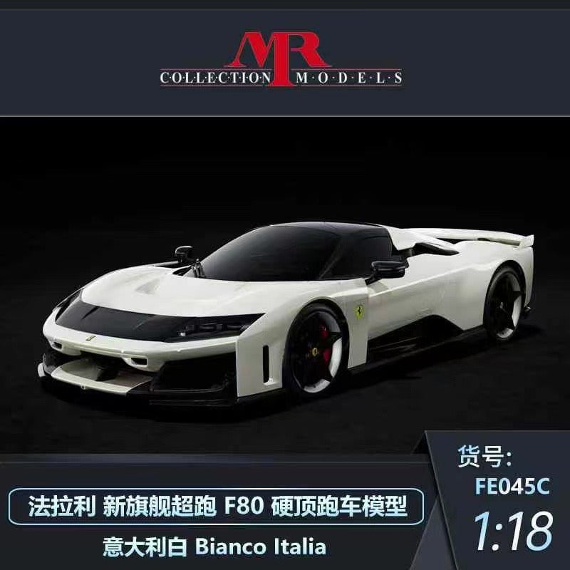 Colección de adornos de modelos de coches de simulación Ferrari F80 de edición limitada MR 1/18