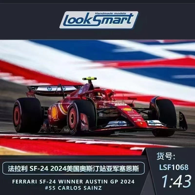 pre-sell Looksmart 1/18  1/43 Ferrari SF-24 Austin Racing Model