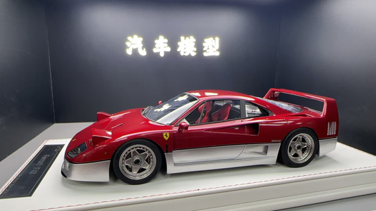 GL 1/18 Ferrari F40 Limited Edition Car Model