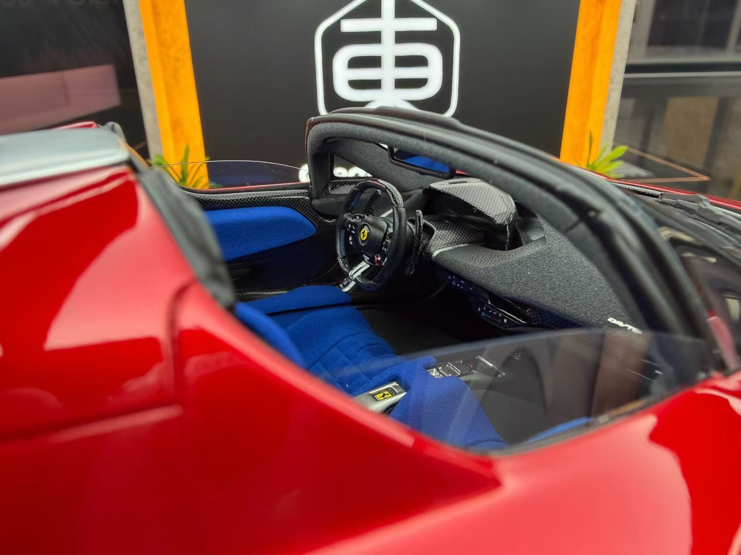 Amalgam 1:18 Ferrari Daytona SP3 M6276-SC1
