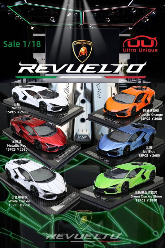 UU 1/18 Lamborghini Revuelto High-End Limited Edition Collectible Resin Car Model