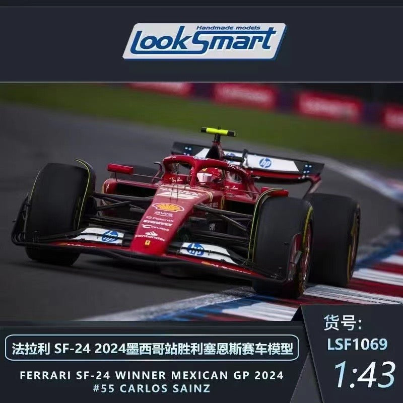 Looksmart 1/43 1/18 Ferrari SF-24 2024 Mexican Grand Prix Model