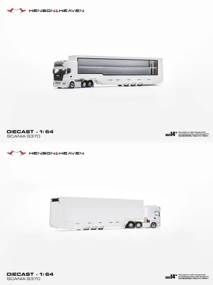 HH Model Alloy 1/64 Side Visible Gull Wing Door Tow Box Set Launched