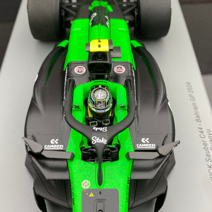 SPARK 1/18 Alfa Romeo Stake Sauber F1 C44 Zhou Guanyu Green Car Model