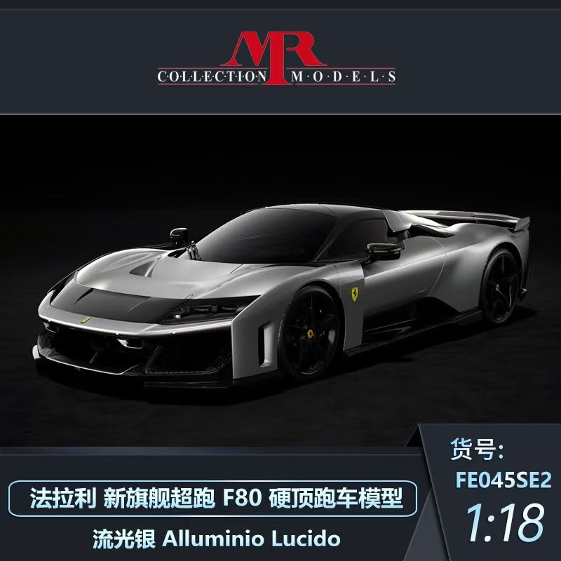 Colección de adornos de modelos de coches de simulación Ferrari F80 de edición limitada MR 1/18