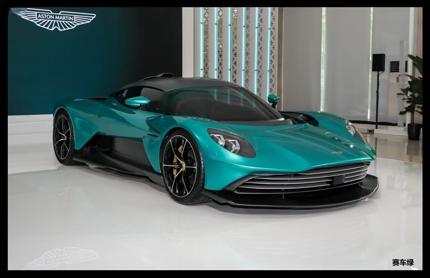 Vip Scale Models 1/18 Aston Martin Valhalla 2026 Resin Model