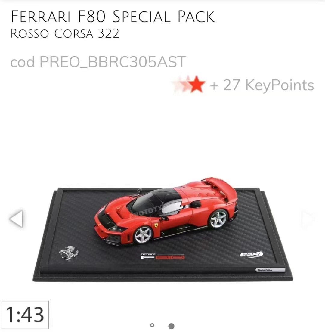 BBR 1/43 Ferrari F80 standard red limited edition car model ornament gift