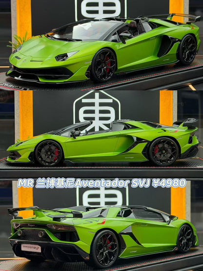 MR 1:18 Lamborghini Aventador SVJ Roadster Verde Alcheo 31/49 DDJ076