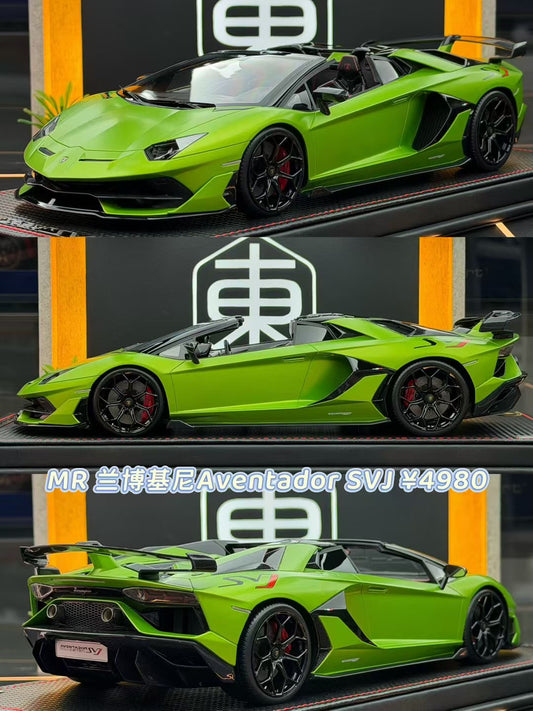 MR 1:18 Lamborghini Aventador SVJ Roadster Verde Alcheo 31/49 DDJ076