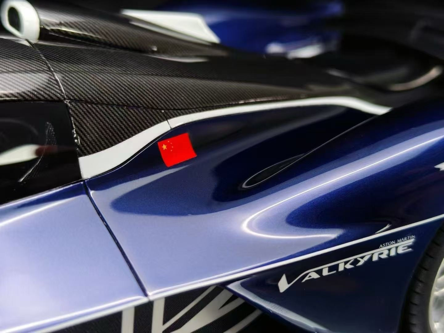 Frontiart 1/18 Aston Martin Valkyrie Sabiro Blue Resin Model Car
