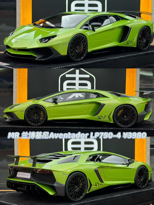 MR 1:18 Lamborghini Aventador LP750-4 Green 33/49 DDJ083