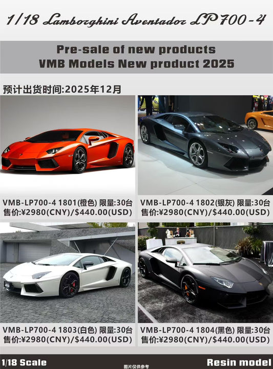 VMB 1/18 Lamborghini Aventador LP700-4
