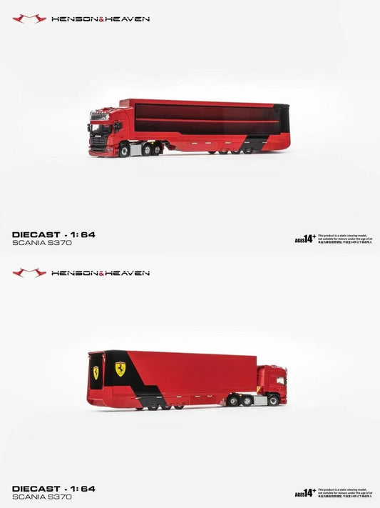 HH Model Alloy 1/64 Side Visible Gull Wing Door Tow Box Set Launched