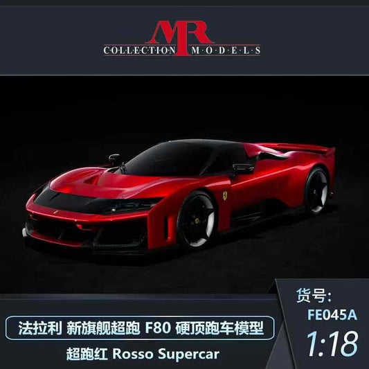 Colección de adornos de modelos de coches de simulación Ferrari F80 de edición limitada MR 1/18