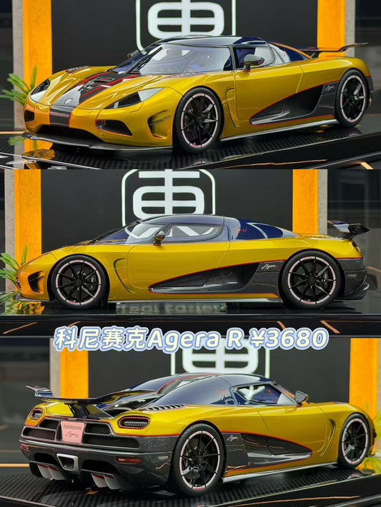 1:18 Koenigsegg Agera R Limited Edition of 44 DDJ116