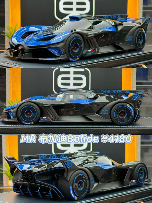 MR 1:18 Bugatti Bolide Blue 541/649 DDJ048