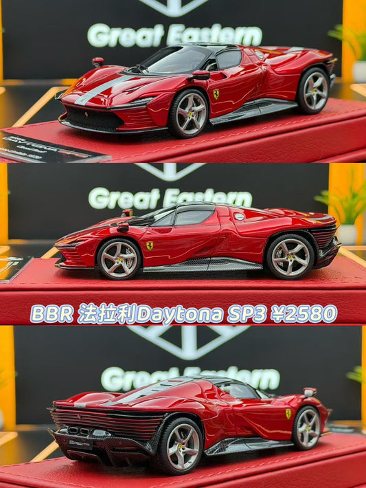BBR 1:43 Ferrari Daytona SP3 Closed roof
Rosso Fuoco gloss 16/30 DDJ109