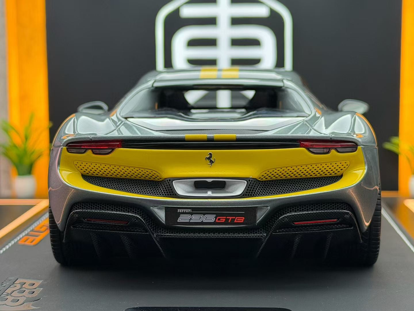 BBR 1/18 Ferrari 296GTB Silver with Yellow Top 001/300 DDJ011