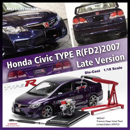 MH 1/18 Honda Civic TYPE R (FD2) 2007 Alloy Fully Opened Simulation Car Model Ornaments