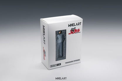 WHELART 1/18 Mazda RX7 FC3S Diecast Car Model