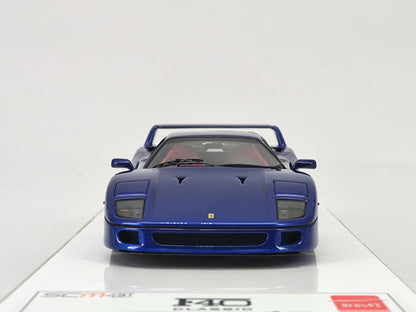 SCM 1/43 Ferrari F40 Blue Resin Limited Edition Model