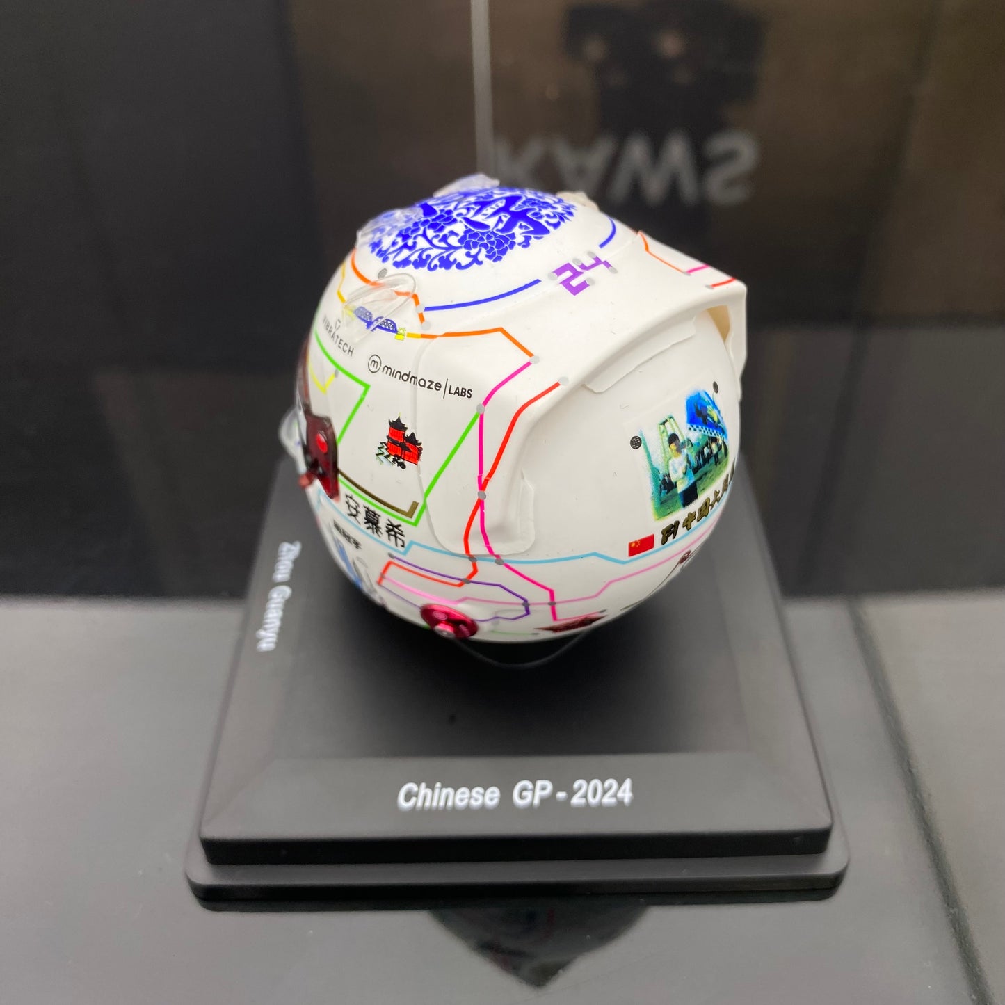 SPARK 1/5 Helmet 2024 Chinese Grand Prix Saobo Team Zhou Guanyu    5HF155