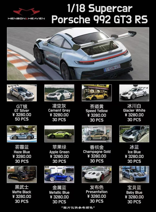 HH Model 1/18 Porsche 992GT3RS Limited Edition Car Model Ornaments Collection