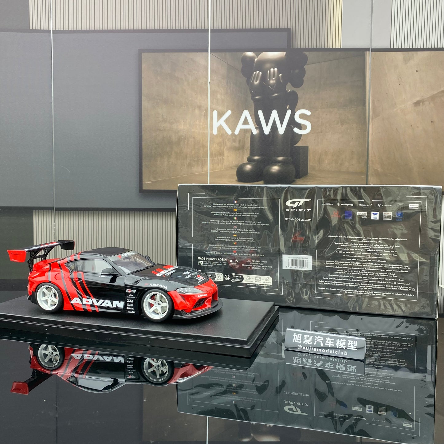 GT Spirit 1/18 Toyota Toyota Supra GR by Advan black and red painting simulation car model