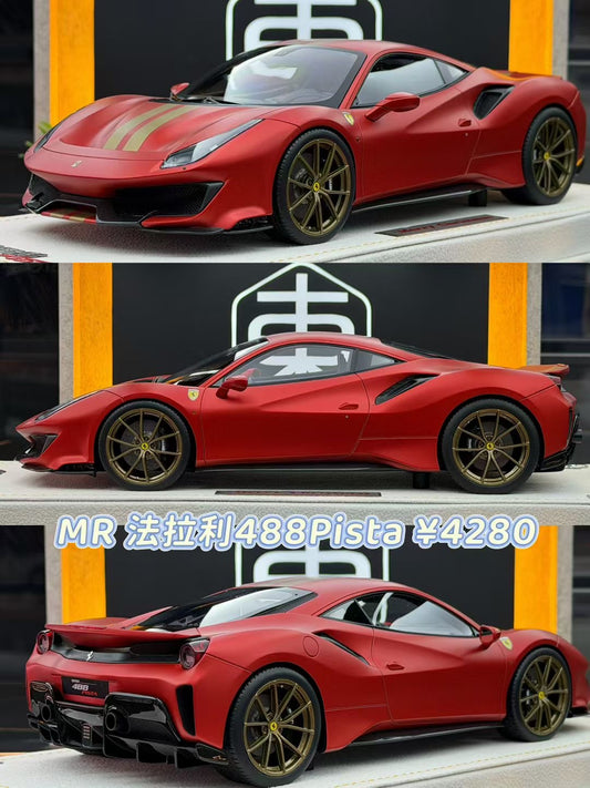 MR 1:18 Ferrari 488 Pista Matt New Rosso Carsa 08/39 DDJ057