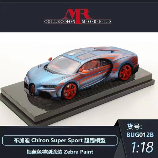 MR 1/18 Bugatti Chiron supercar model collection ornaments