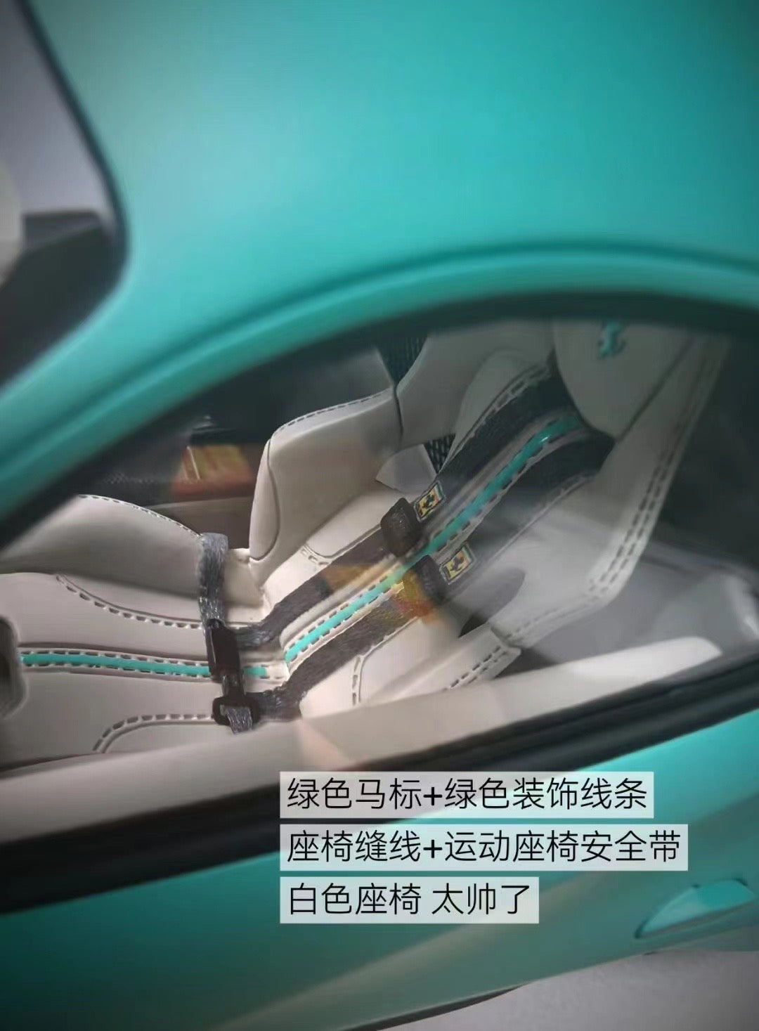 MR 1/18 Ferrari 488 pista special edition matte Tiffany blue limited edition of 28 simulated car model ornaments
