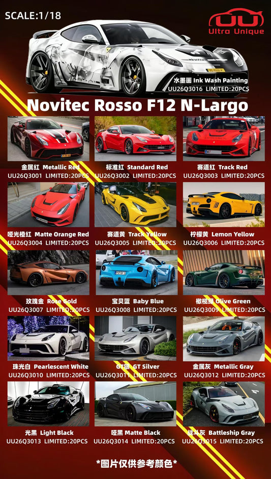 UU 1/18 Ferrari Novitec Rosso F12 N-Largo High-end Limited Collectible Resin Car Model