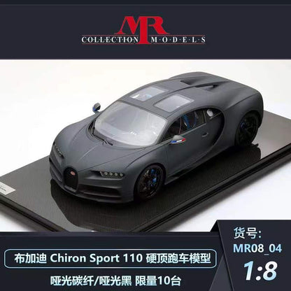 MR 1/8 Bugatti Chiron hardtop supercar high-end limited edition car model ornament