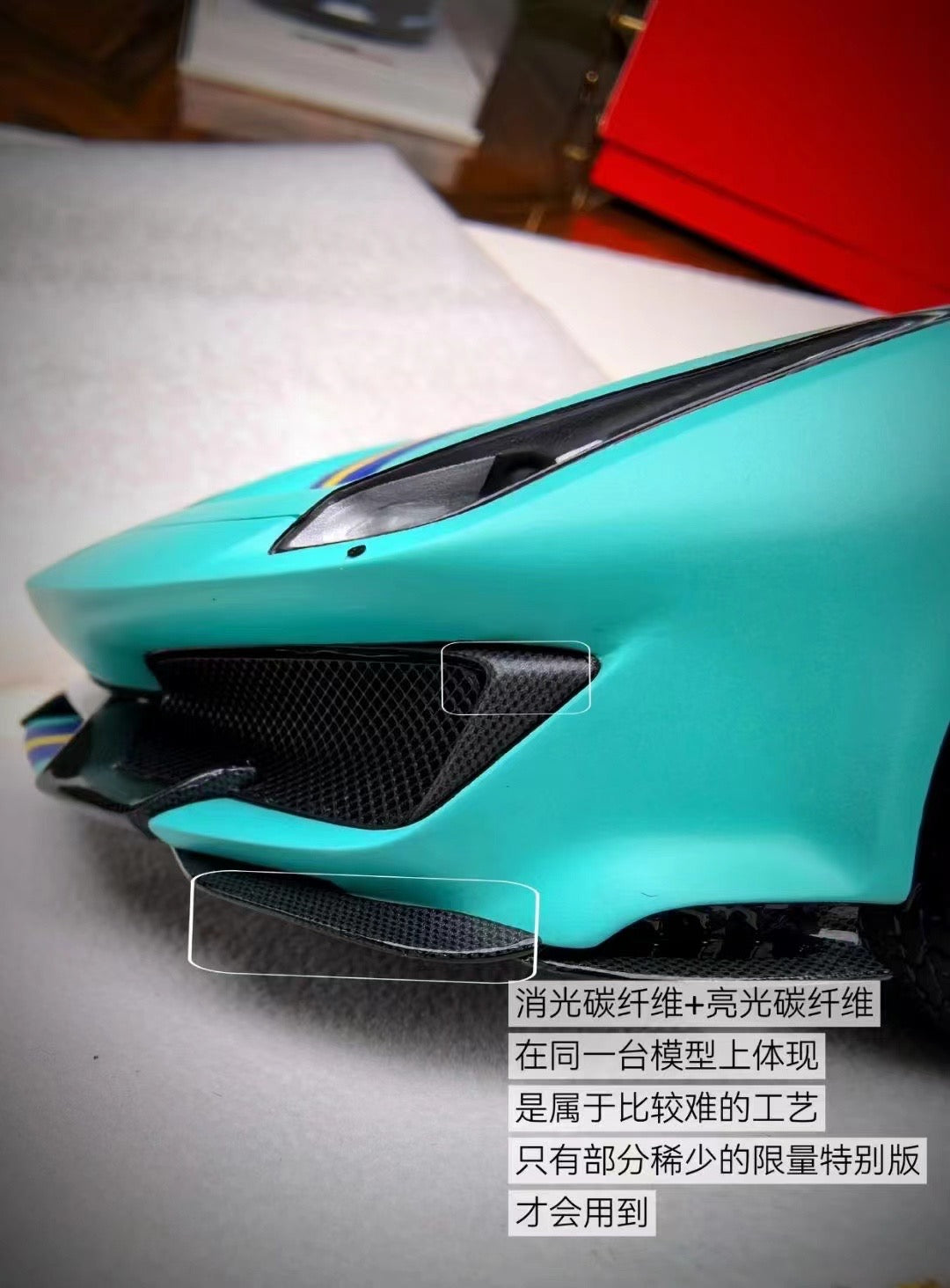 MR 1/18 Ferrari 488 pista special edition matte Tiffany blue limited edition of 28 simulated car model ornaments