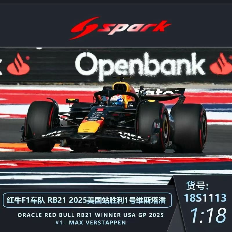 Spark 1/18 scale 2025 F1 car model for the new season is now available for pre-order