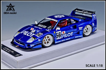 BBA model 1/18 Ferrari F40 LBWK wide-body modified resin car model