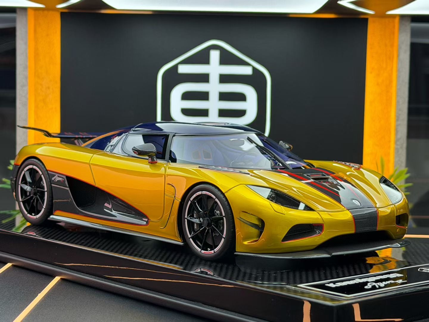 1:18 Koenigsegg Agera R Limited Edition of 44 DDJ116