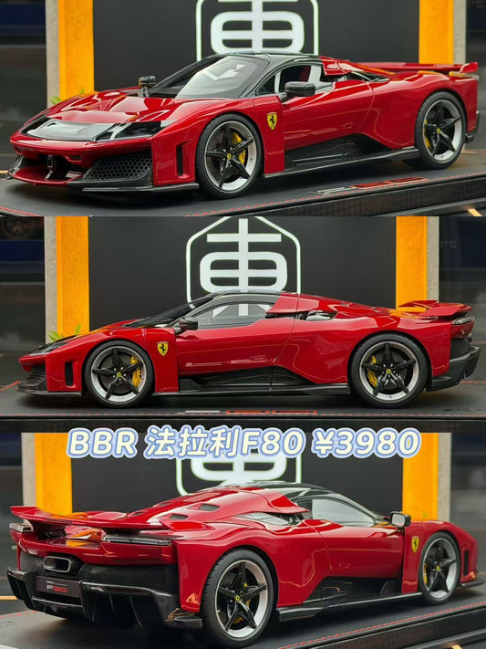 BBR 1:18 Ferrari F80 Metallic Red 327/799 DDJ019