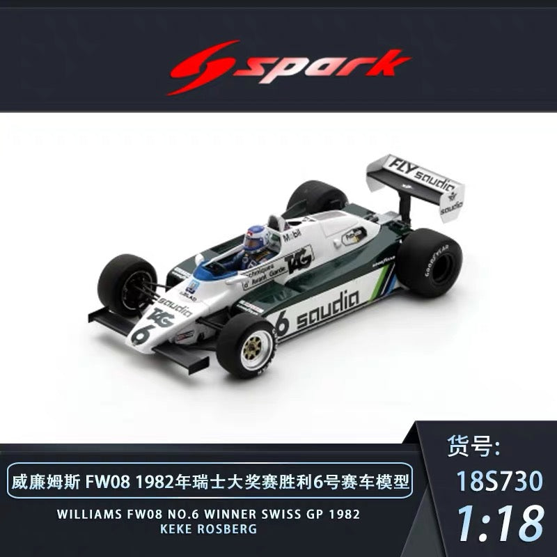 SPARK 1/18 WILLIAMS FW08 NO.6 WINNER SWISS GP 1982
KEKE ROSBERG 18S730