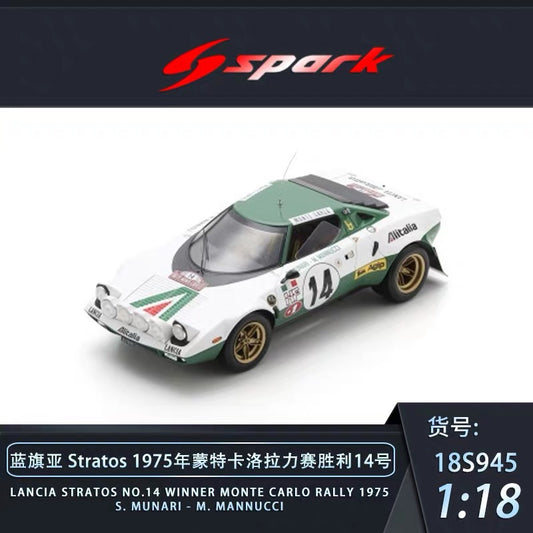 SPARK 1/18 LANCIA STRATOS NO.14 WINNER MONTE CARLO RALLY 1975
S. MUNARI - M. MANNUCCI 18S945